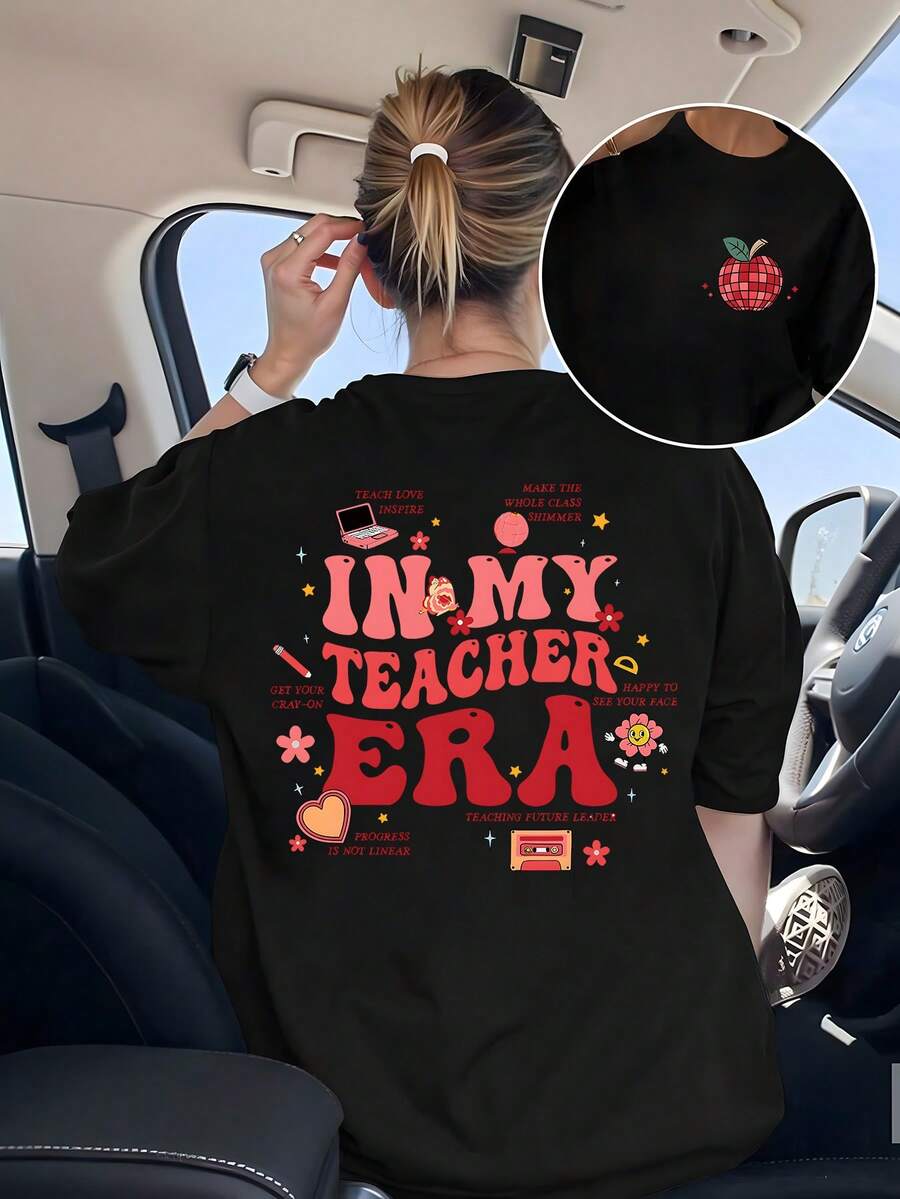 Teacher Appreciation T-Shirt - "In My Teaching Days" Colorful Print, Casual Summer Short Sleeve T-Shirt, Perfect Gift For Educators, Back To School Apparel | Playful Design | Quality Print T-Shirt - Black - View 1