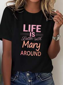 A Women's "Pure" T-Shirt With A Comfortable Cut That Says "Life Is Better With Mary" - 黑色 - 查看 1