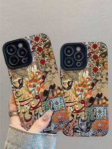 1pc New Fashionable And Elegant Arabic Letter Patchwork Pattern Shock-Absorbing Protective Phone Case, Essential Daily Protection, Design, Suitable As Gift For Friends And Family, Compatible With IPhone17/17Air/17Pro/17ProMax/IPhone16/16Plus/16Pro/16ProMax/IPhone15/15Plus/15Pro/15ProMax/IPhone14/14Plus/14Pro/14ProMax/IPhone13/13Pro/13ProMax/IPhone12/12Pro/12ProMax/IPhone11/IPhone11Pro/11ProMax - Multicolor - View 3