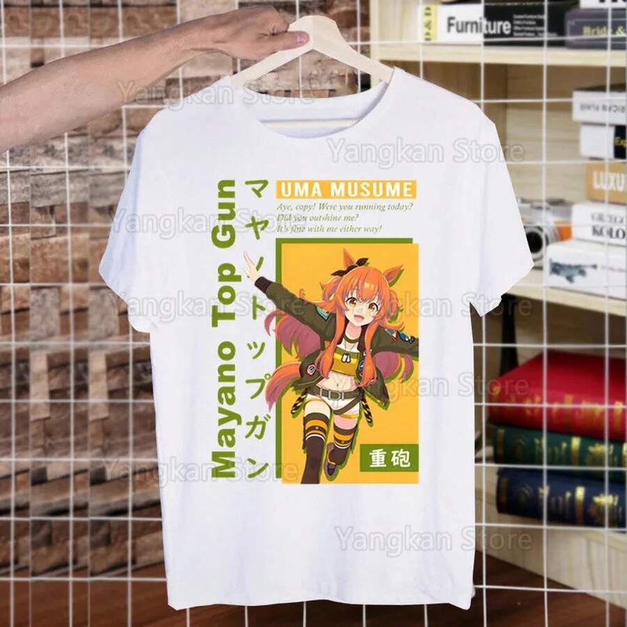 Uma Musume Pretty Derby Umamusume M1en Camiseta de manga corta informal M1en Camiseta de dibujos animados para hombre Camiseta estampada para mujer Camisetas 220 g de algodón puro para hombre y mujer, tejido grueso, resistente a las arrugas y que no se deforma fácilmente. Estilo sencillo y versátil, ligero y transpirable, perfecto para ir al trabajo, viajar, acampar, ir de compras y el tiempo libre diario. - Blanco - Ver 1