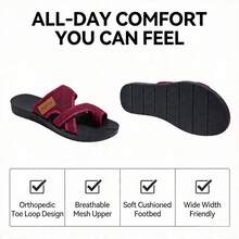 FZY Summer New Style Women's Casual Sandals - Breathable Mesh Interwoven Thick-Soled Breathable Slippers, The Mesh Breathable Upper Will Not Cause Excessive Sweating. Women's Beach Shoes. Double Interwoven Straps Fit The Foot Shape, Matte Texture Is High-End And Durable. Waterproof, Anti-Slip, Wear-Resistant, Lightweight EVA Bottom. Lightweight And Easy To Clean And Maintain Women's Lazy Shoes, Suitable For Indoor Living Home Sandals, Daily Commuting Shoes, Outdoor Beach Shoes, Shopping And Dating And Other Scenarios. Simple And Casual Style, Performs Well When Paired With Dresses, Jeans, Shorts. Available In Multiple Colors, Comfortable And Versatile. A Thoughtful Gift For Moms And Girlfriends. Comfortable Multi-Functional Women's Sandals With Holes. - 黑色 - 查看 3