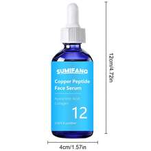 SUMIFANG 60ml 銅肽面部精華液：含玻尿酸與膠原蛋白，滋養並補水肌膚，抗老化，深層保濕，打造健康光澤肌膚 - 維生素 C - 查看 6