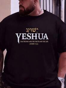 1 Camiseta Cristiana para Hombre Talla Grande, con la Frase 'Yeshua, yo soy el camino, la verdad y la vida' (Juan 146), Ropa Inspirada en la Fe - Blanco - Ver 8
