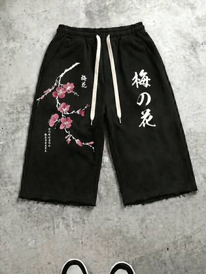  FRACTYR Men's Summer Vintage American Street Style Black Shorts With "1776" And "We The People" Prints, Frayed Hem And Drawstring, Loose Fit Breathable 7/8 Pants, Suitable For Summer Wear