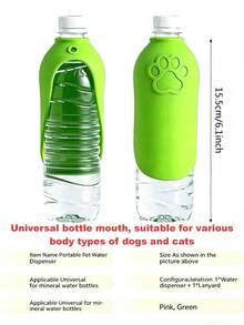1pc Foldable Silicone Pet Water Bottle, Portable Travel Drinking Bowl, Suitable For Dogs And Cats, Leak-Proof Easy To Clean Outdoor Accessory, Perfect For Hiking And Camping - Multicolor - View 3