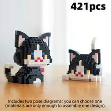400+ Pcs Creative Micro Particle Building Blocks Cat Series, Adult Building Block Toy Set, ABS Resin Material, Soft Stress Relief Toy, Includes 2 Posture Diagrams To Build Sitting Or Lying Pose, Diverse Building Experience, 3D Car Decor & Desktop Ornament, Suitable For Collection And Display, Fashionable Gift For Graduation, Back To School, Friends - Multicolor - View 13