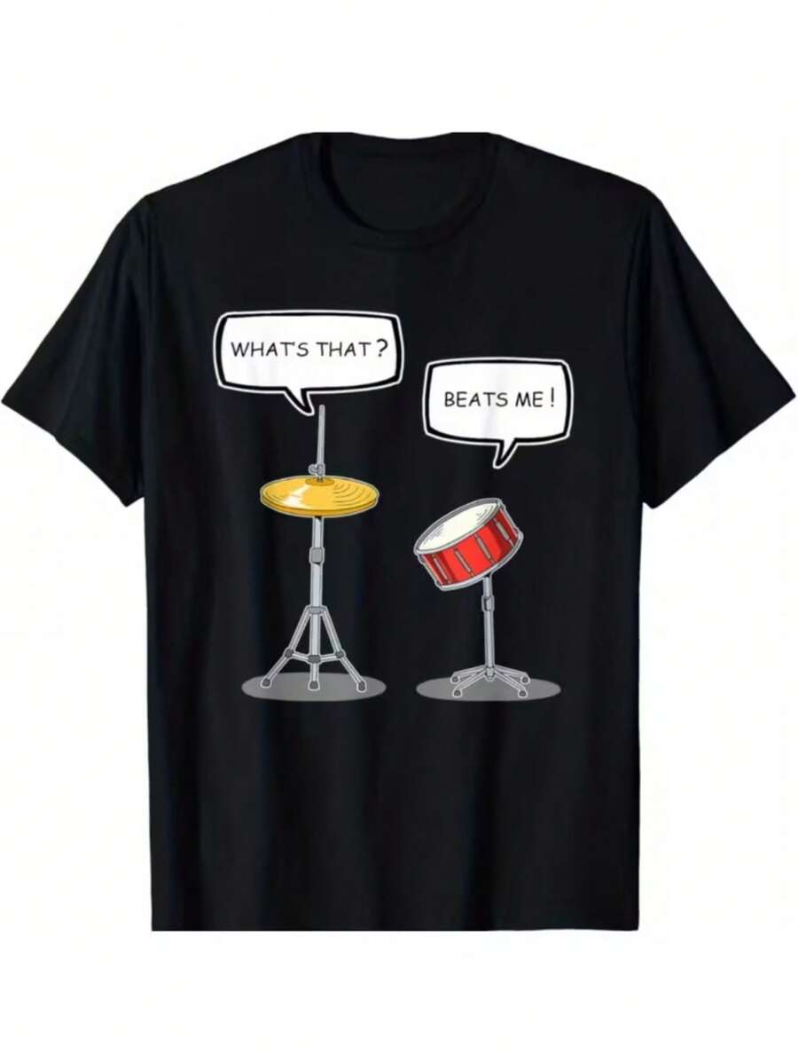 T-Shirt With A Humorous Drum Music Design For Men, Women, And Families. This Short-Sleeved Tee Makes A Great Gift, Offering A Regular Fit And Comfortable Stretch Fabric, Suitable For All Seasons. - 黑色 - 查看 1