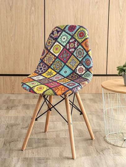 1/4/6pcs Geometric & Tropical Leaf Print Stretch Chair Covers, Minimalist Modern Removable Polyester Curved Seat Protectors, Suitable For All Seasons And Occasions