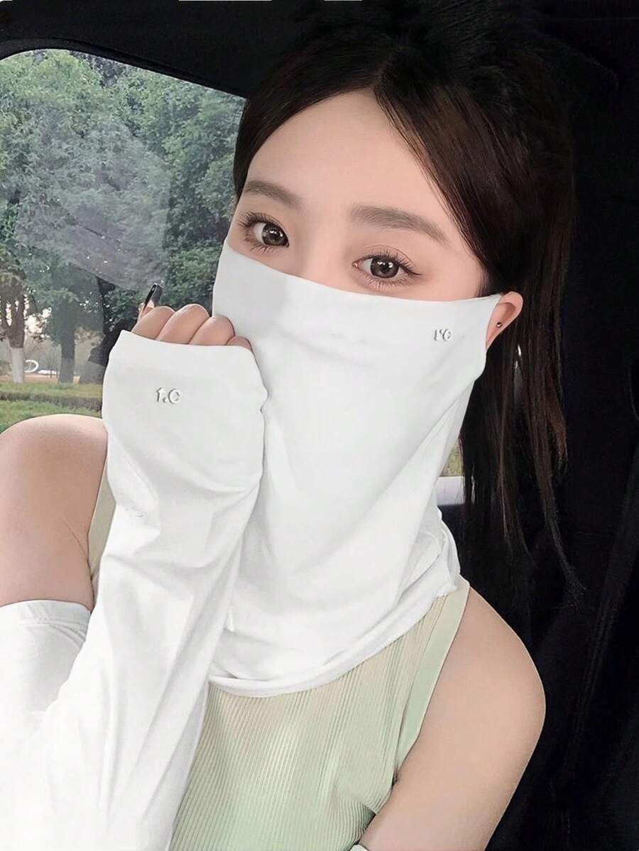1 Set Unisex Gloves & Face Mask, UV Protection Arm Sleeves, Compression Design, Suitable For Golf, Basketball, Cycling, Fishing, Driving, Running, Rowing, Gardening, Fashionable Sun Protection Cooling Sleeves - B - View 1