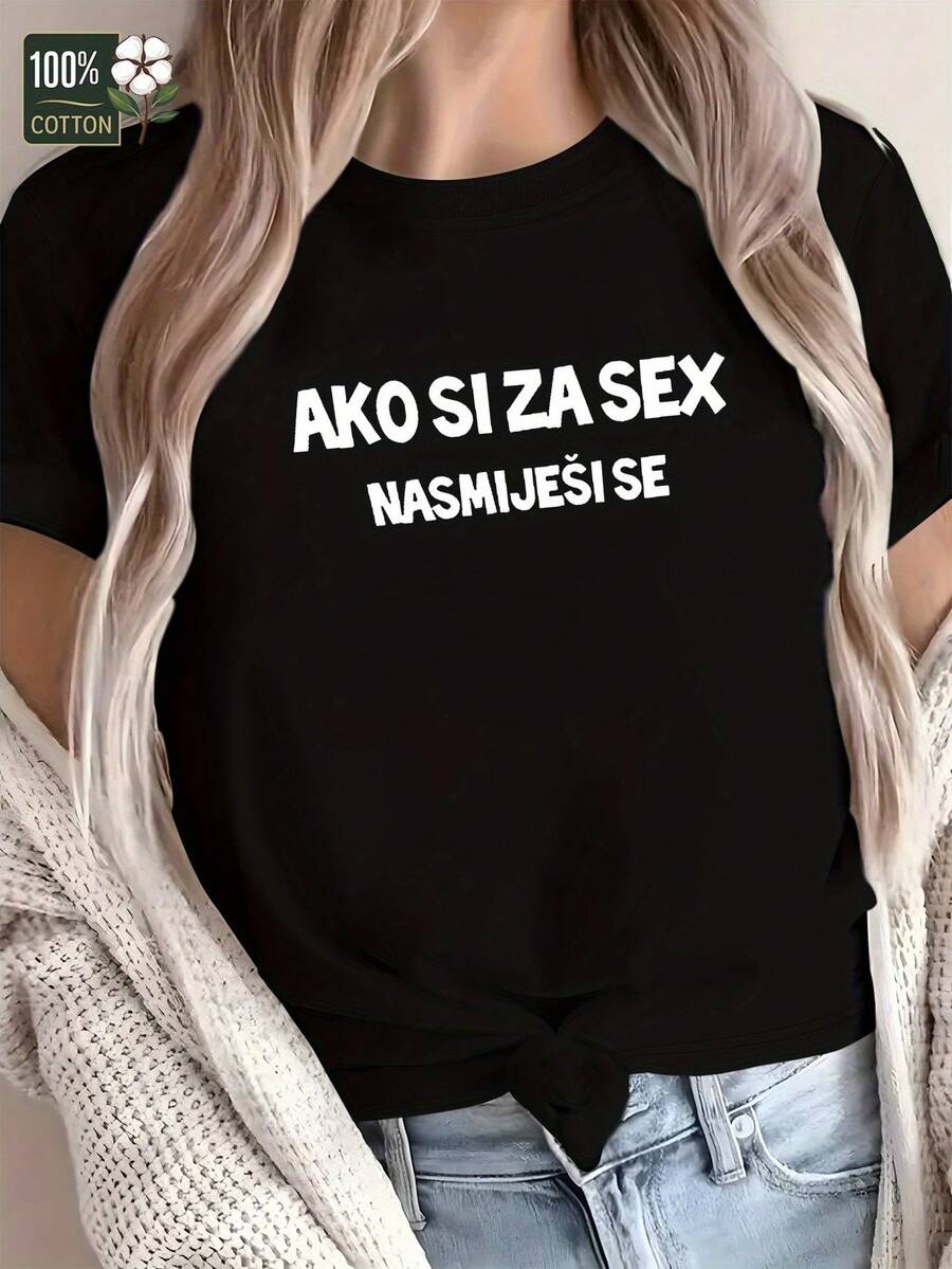 Camiseta Divertida para Mujer con Texto en Croata "Ako si za seks namijese" - Cuello Redondo de Algodón Puro Suave - Azul Real, Ropa Casual Diaria, Lavable a Máquina, Ajuste Cómodo, Diseño Geométrico y Tejido Transpirable - Negro - Ver 1