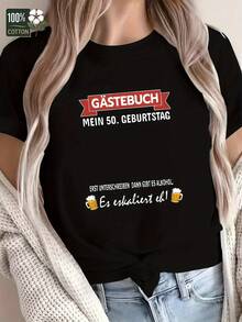 Women's German Comic T-Shirt, Pure Style, With A Comfortable Fit - Black - View 1