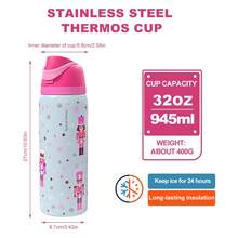 Nutcrackers Cartoon Water Stainless Steel Bottle 32oz, 945ML, With Straw,3pc Sell Together ,Heat Preservation Time More Than 24 Hours, Cold And Hot Water Can Be Insulated, Can Make Coffee, Frozen Drinks, Beautiful Appearance, Exquisite Workmanship, Suitable For Camping, Work, Indoor And Outdoor Use. - 白色 - 查看 3