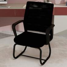 Minimalist Modern Office Chair Metal Frame Soft And Comfortable Home And Office Use Multiple Colors Available - Black + Iron + Nylon Mesh + Polyurethane1 - View 2