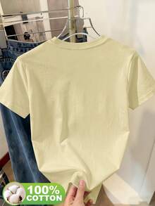 Edición Limitada: Camiseta de Manga Corta con Cuello Redondo y Estampado de Corazones con Diseño de Leopardo, Moderna y Transpirable, para Salidas Diarias, Viajes al Campus, Picnics y Otras Ocasiones 15381 Algodón Ligero - Verde - Ver 10