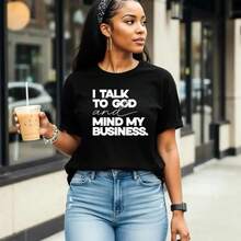 Habla con Dios y ocúpate de mis asuntos, camiseta de algodón negra para mujer, diseño audaz y llamativo. - Negro - Ver 1
