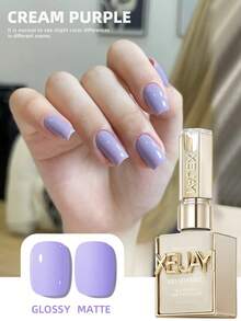 XEIJAYI 1pc 15ml Cream Purple Gel Nail Polish Starter Pure Soak Off No Wipe Nail Gel Polish Suitable For All Seasons - Màu tím - Xem 7