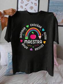 Womens Casual Cotton Round Neck Short Sleeve Regular T-Shirt with Slight Stretch - Negro - Ver 1