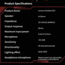 Lenovo 联想游戏耳机 | RGB 灯效设计 | 7.1 环绕立体声 | USB/3.5mm 双模连接 - 查看 6