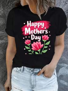 Happy Mother's Day: Beautiful And Elegant Party With Pink Flowers And Heart Designs, Includes A Cute And Flexible Gift, Soft Short-Sleeved Crew Neck T-Shirt, Machine Washable, Happy Mother's Day T-Shirt For Mom, "Best Mom" Graphic Tee, Ideal For A Gift - 黑色 - 查看 1