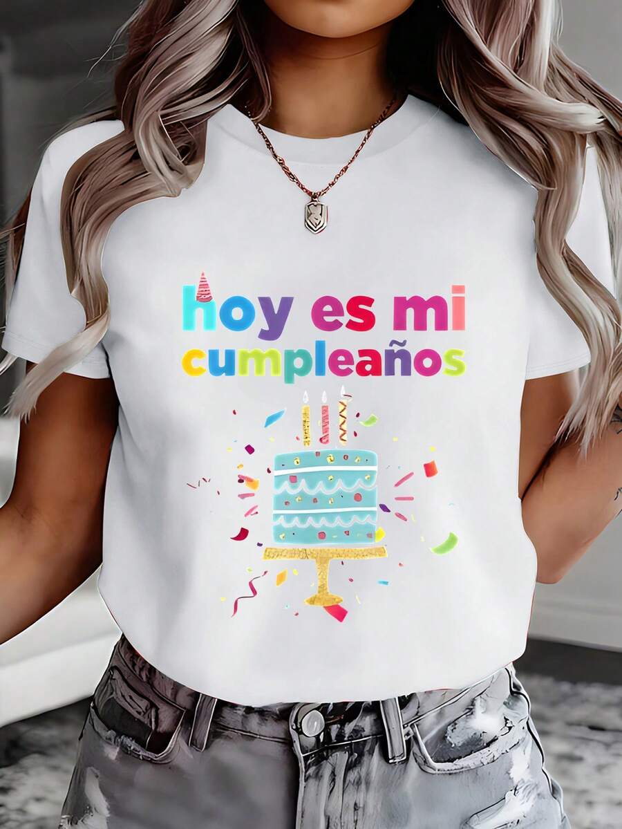 The Image Features A Birthday Celebration Design, With The Text "Today Is My Day" Printed On It. This Is A Women's Casual Crew Neck Sweatshirt, Suitable For Spring/Summer, A Short-Sleeved T-Shirt, And A Comfortable Garment; Item Number 11324. - 白色 - 查看 1