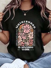 Designed For Modern, Stylish, And Comfortable Women. Women's T-Shirt With A Floral Print That Says "Motherhood Is A Kingdom Of Work," Crew Neck, Regular Fit, Casual Mom Wear, Great Gift Idea. 220g Cotton Blend. Made With Premium Soft And Breathable Fabric, Designed For All-Day Comfort And Versatile Everyday Wear, Perfect For Casual Outings. - 黑色 - 查看 6
