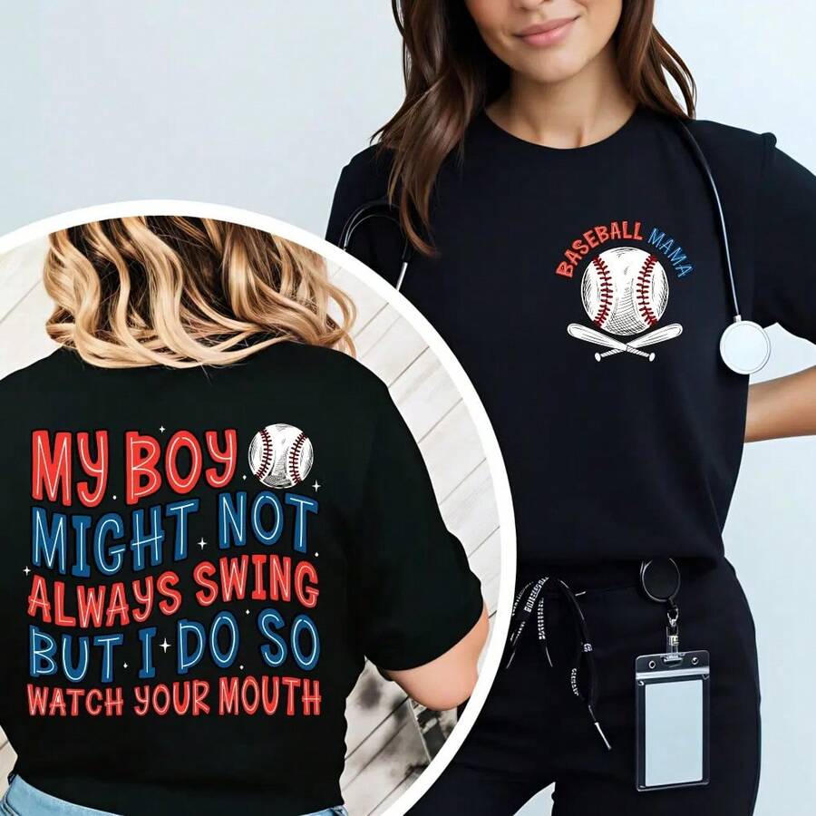 Baseball Mom T-Shirt, My Son Can't Always Hit, Gift For Baseball Mom, Sports Mom T-Shirt, Funny Baseball Quotes, Gifts For Mom - 黑色 - 查看 1