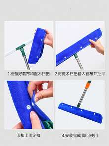Magic Broom Replacement Cover, Broom Cloth, Household Dusting Replacement Cloth, Wiping Cover, Coral Fleece Cleaning Cloth, Absorbent Cleaning Rag, Dry And Wet Dual Use, Broom Mop Cloth, Suitable For Living Room, Bedroom, Kitchen, Glass, Floor And Other Home Cleaning, Streak-Free - Multicolor - View 8