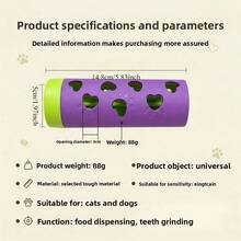 Pet Chew Toys, Dog & Cat Boredom Busters, Slow Feeder Puzzle Toys - Purple - View 9