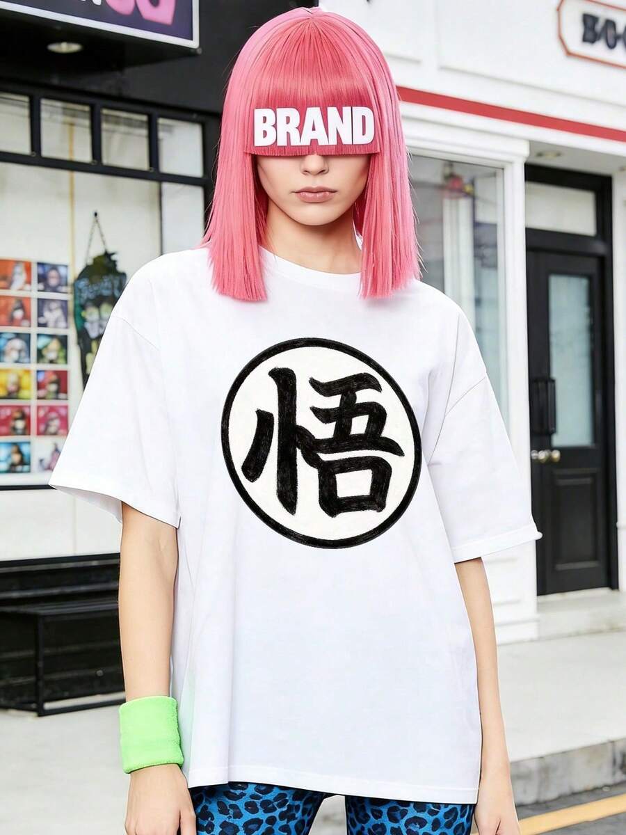 Camiseta de manga corta con cuello redondo suave y casual de verano para mujer, Pasión, Crecimiento, Perseverancia, Camisetas para mujer, Camisetas para salir, Vintage, Generación Z, Camisetas, Curvas, Ropa Y2K, Algodón, Italia, Grecia, Camisetas de mujer, Camisetas lindas, Camisetas con estampados, Conjuntos de primavera, Estilo callejero americano, Casual deportivo, Estilo unisex, Estilo casual urbano, Casual, Jersey, Camisetas holgadas, Ropa urbana retro, Estilo de los 90, Estilo de los 2000, Subcultura, Estilo europeo, Camisetas negras, Camisetas blancas, Conjuntos de fiesta de los 90. Negro - Blanco - Ver 1