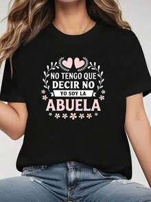Camiseta de Mujer con Frase de Amor en Español "Abuela" (Abuela) con Estampado de Corona de Corazones - Blusa Casual de Manga Corta y Cuello Redondo para Fiestas, Atuendos Casuales y Temáticos Españoles - Top Cómodo Lavable a Máquinablusas>bonito - Negro - Ver 1