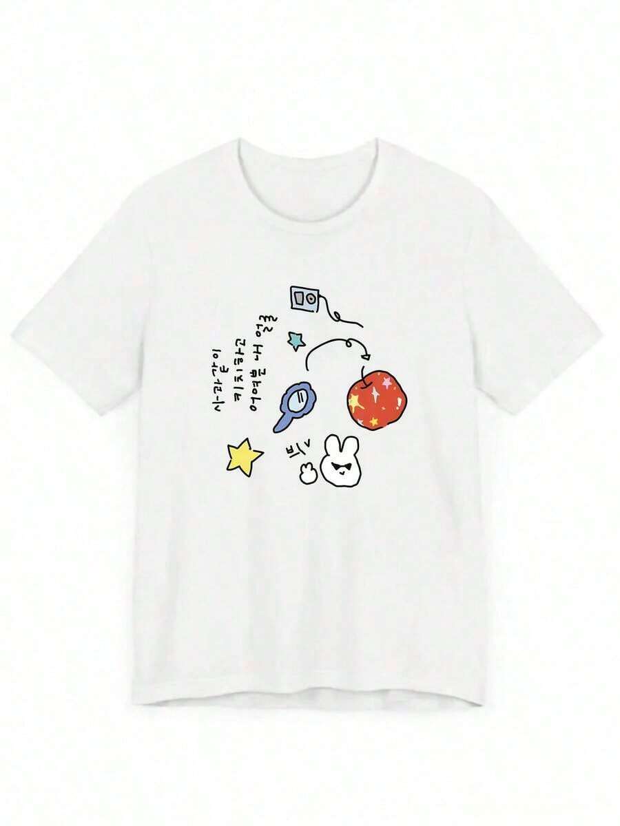 Primavera/Verano 2026 Nueva Camisa Casual Elegante |     Camisetas de manga corta para mujer con estampado de letras de dibujos animados, ideales para el verano, camisetas gráficas occidentales, ropa para hombre, camisas para hombre, camisetas gráficas, ropa de mujer, tops de verano, ropa de verano, camisetas gráficas - alta calidad. - Blanco - Ver 1