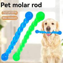 1/2 món Đồ chơi cao su cho thú cưng - Đồ chơi hình xoắn tương tác, thiết kế đặc biệt cho chó nhai mạnh và chó con. Có thể làm sạch răng, thỏa mãn bản năng nhai và thúc đẩy sức khỏe răng miệng. Đây là công cụ huấn luyện bền bỉ và chống mài mòn, hoàn hảo cho các trò chơi ngoài trời và đi dạo. Đồ chơi nhai xoắn cho thú cưng. - Nhiều màu - Xem 2