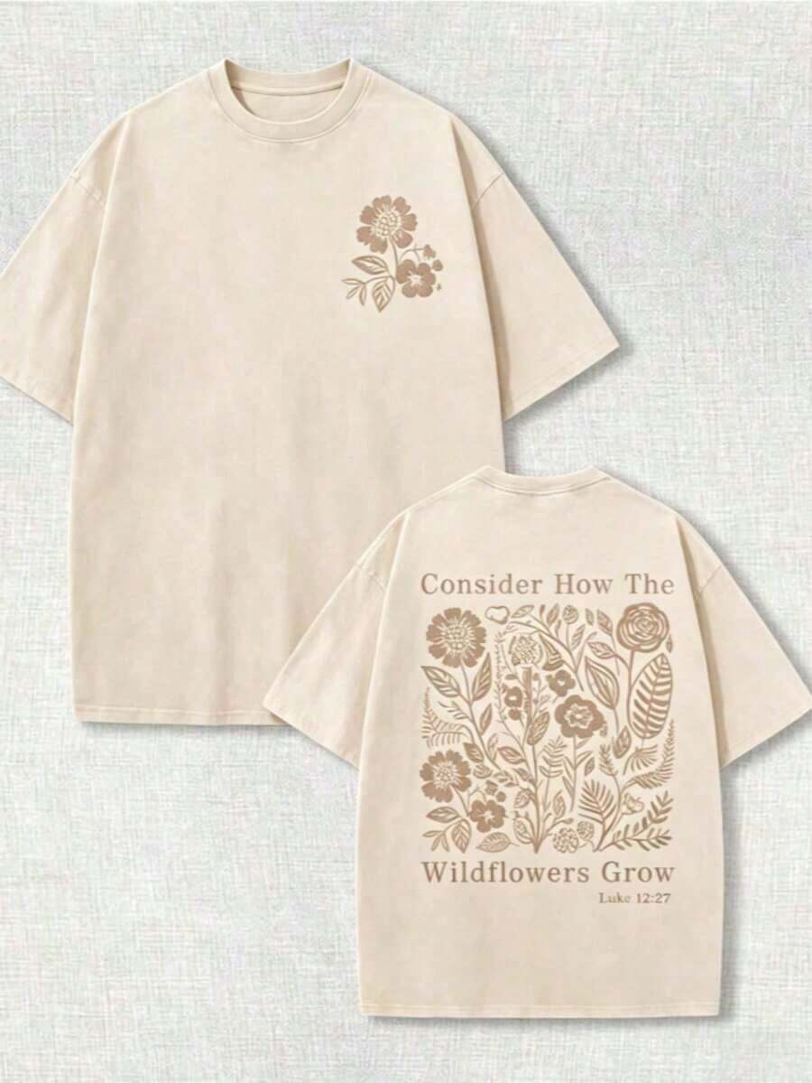 230g Washed T-Shirt With A Secret Fresh Flower Print, High-Quality Wax-Printed Retro Fashion Brand T-Shirt For Men, Beach Essential, Summer T-Shirt For Men, Holiday Gift, Perfect Gift - Comfortable Unisex Urban Vintage Style Loose Fit Washed T-Shirt (Retro Style, Unisex) - 杏色 - 查看 1