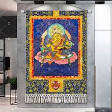 黄財神風タンカ背景布 仏像布製壁掛け装飾画 壁布 玄関通路用掛け布 - 語縦型バージョン - S443 - チェックする 34