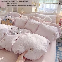 3/4件套粉色卡通兔子印花床上用品套装，粉色蝴蝶结图案被套，少女卧室装饰，适用于卧室、客房和宿舍，包含1个被套（不含填充物）、1个床单、1/2个枕套（不含填充物） - 粉粉兔 - 查看 4