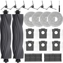 适用于 L10s Ultra Gen 3/X40 Ultra Complete / L40 Ultra / X40 Master/Mova P50 Pro Ultra 的配件，JKOISL 2 个主滚刷、6 个集尘袋、6 个边刷、2 个过滤器、4 条拖把清洁巾 - A - 查看 2