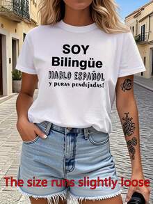 Soy bilingüe, hablo español y muchas cosas sin sentido.Divertida camiseta estampada de manga corta y cuello redondo para mujer para primavera y verano, perfecta para atuendo casual, salidas y regalos festivos - Blanco - Ver 1