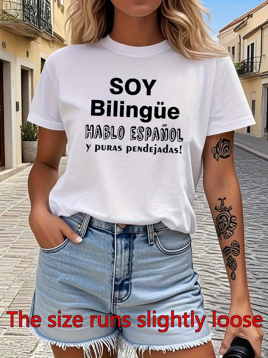 Soy bilingüe, hablo español y muchas cosas sin sentido.Divertida camiseta estampada de manga corta y cuello redondo para mujer para primavera y verano, perfecta para atuendo casual, salidas y regalos festivos - Blanco - Ver 1