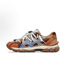 TOGA X ASICS Gel-Cumulus 16 TG Comfortable And Stylish Low-Top Running Shoes, Unisex, Brown - 1203A838-200 - View 1