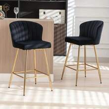 Wahson Bar Stools Set Of 2 Modern Counter Chairs With Shell Designed Backrest For Home Bar Restaurant - 黑色 - 查看 5