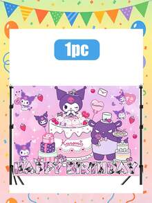 SANRIO 这款三丽鸥主题派对背景幕布共有四种款式，以酷洛米、美乐蒂、凯蒂猫和朋友们为主题，搭配柔和的生日图案、礼盒和充满童趣的插画。背景幕布采用轻盈防皱面料，高清印花，为生日庆典、拍照区和主题活动增添梦幻般的和谐美感。 - 多款 - 查看 14