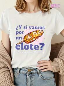 Camiseta de mujer con camiseta de manga corta de maíz asado mexicano estampado patrón de camiseta de edición regular camiseta pro piel transpirable, suave y cómoda tela cómoda para todas las estaciones con blusa casual de cuello redondo para el uso diario - Blanco - Ver 1