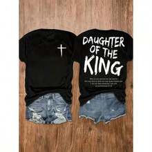 Comfortable And Stylish Casual T-Shirt For Wearing At Home Or On The Go - King Jesus Print T-Shirt - Soft Short-Sleeve Crew Neck Casual T-Shirt For Women, Double-Sided Print, 180g Cotton, Essential For Women's Summer Outfits, 100% Durable Cotton - 白色 - 查看 1