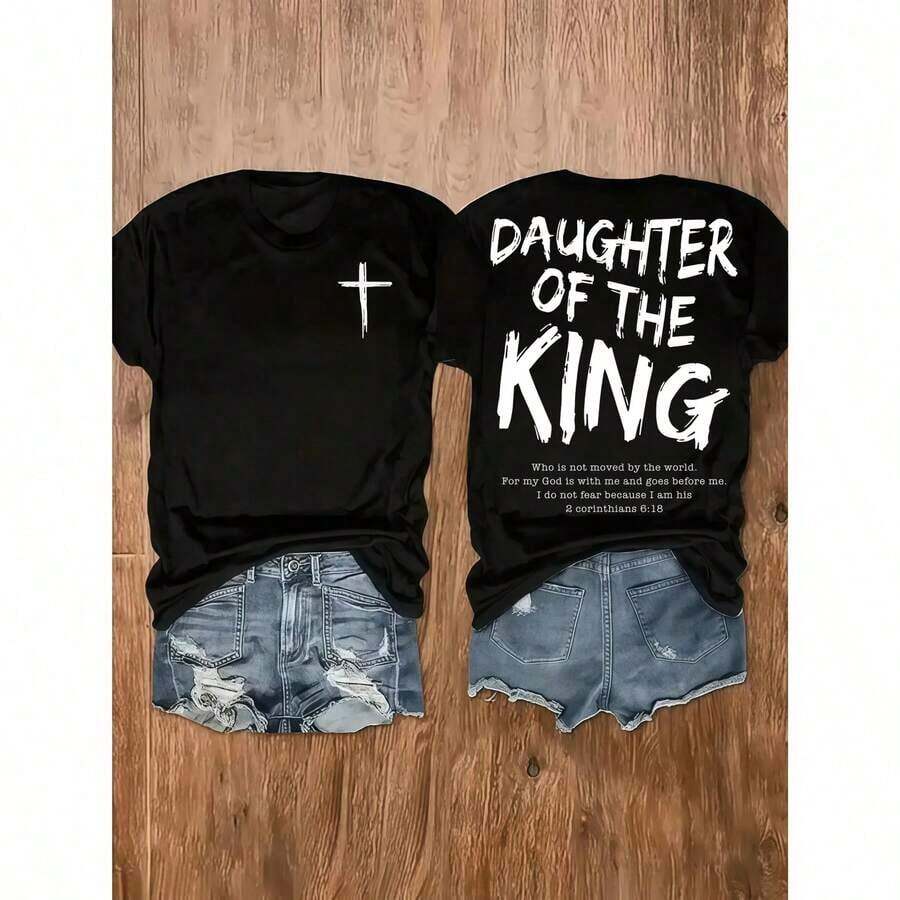 Comfortable And Stylish Casual T-Shirt For Wearing At Home Or On The Go - King Jesus Print T-Shirt - Soft Short-Sleeve Crew Neck Casual T-Shirt For Women, Double-Sided Print, 180g Cotton, Essential For Women's Summer Outfits, 100% Durable Cotton - 白色 - 查看 1