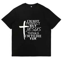I'm Not Perfect, But Jesus Believes I'm Worthy To Die. Cross Graphic T-Shirt, Christian Faith T-Shirt,  Casual Church Wear For Women. - 黑色 - 查看 4