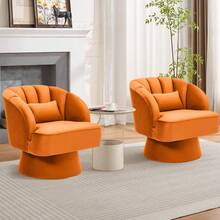 Modern 360° Swivel Velvet Barrel Accent Armchair – Striped Backrest & Plush Padding, Comfy Round Lounge Chair For Living Room, Bedroom, Reading Nook - 天鵝絨 | 橘色 - 查看 5