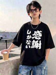 Tween Boys T-Shirts - Black - View 6