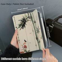 1PC Chinese Ink Bamboo & Flower Print Tablet Case With Pen Slot, Multi-Angle Magnetic Stand With Auto Sleep/Wake,Tablet Case Compatible With IPad PRO/AIR, Compatible With SAMSUNG,Compatible With XIAOMI Pad 5/6/7,Compatible With Huawei Matepad,Compatible With Honor Pad - Multicolor - View 4