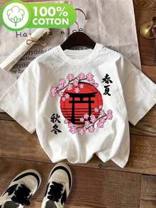 Camiseta de Mujer Oversize con Estampado de Flores de Cerezo Japonés - Manga Corta, Cuello Redondo Casual con Diseño de Sakura, Negra con Diseño Rosa y Blanco, Perfecta para Primavera, Verano y Todas las Estaciones - Blanco - Ver 6