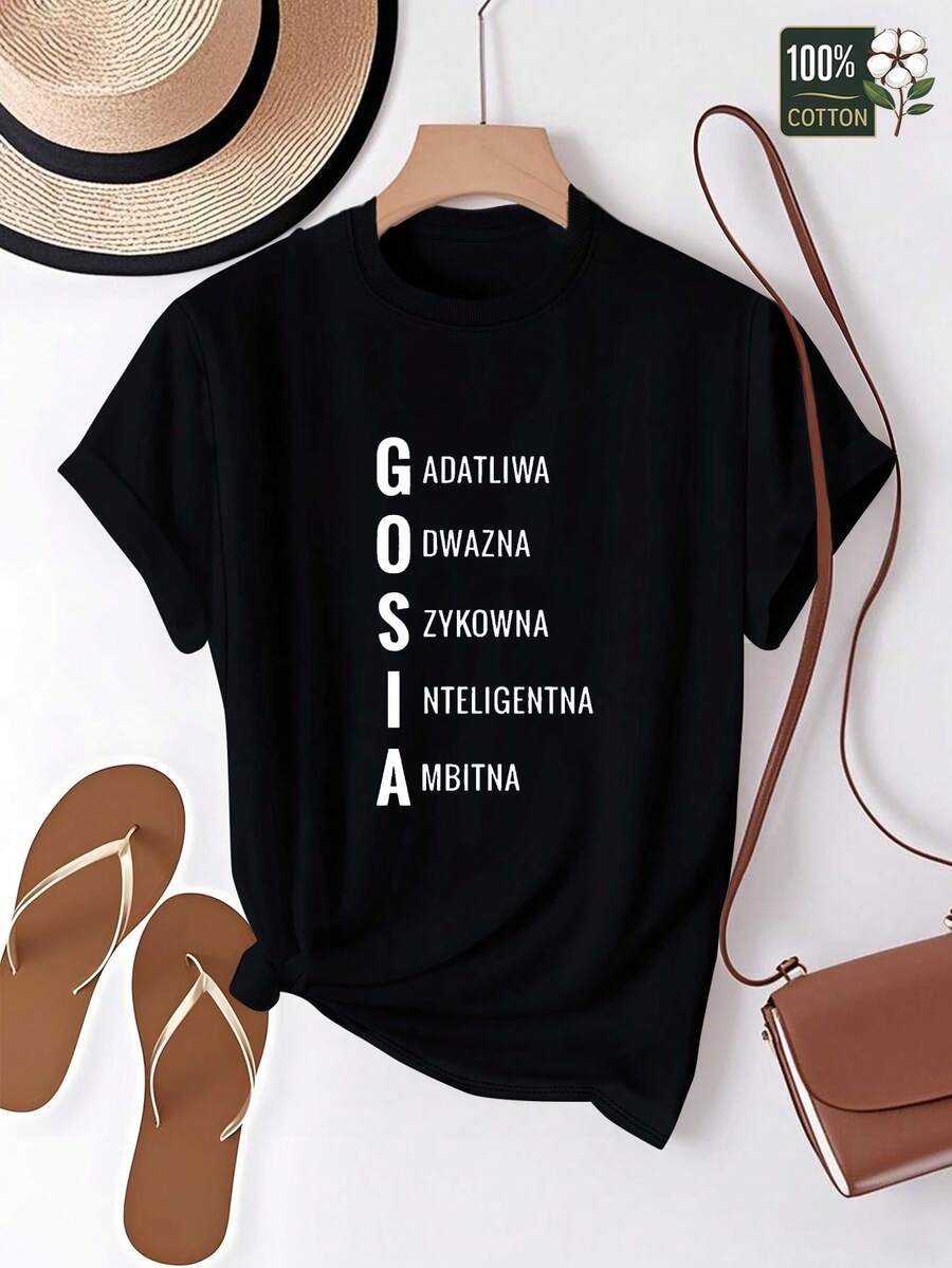 Camiseta cómoda para mujer hecha de tela pura con nombres de mujeres polacas - Negro - Ver 1